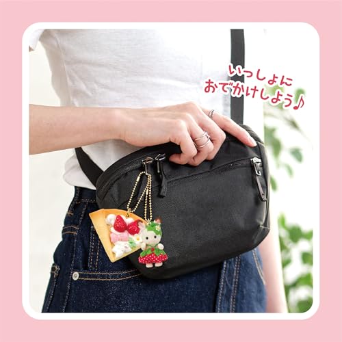 Amazon.co.jp: エポック社（EPOCH）: すぐに遊べるセット（キャラクター）