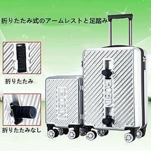 ペアキャリーケース 子供 乗れる スーツケース 親子セット 機内持ち込み Amazon.co.jp: ペアキャリーケース 子供 乗れる スーツケース