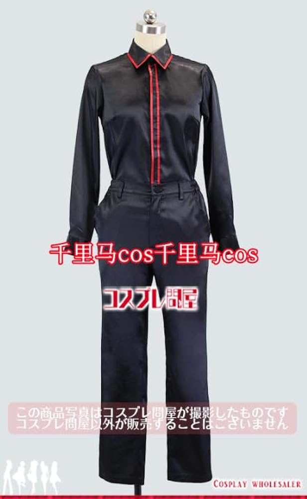 ベリミニ　ダンサー　仮装　フルセット Amazon.co.jp: [XIN XIN] 仮装 女性 ダンサーさん ベリーミニー