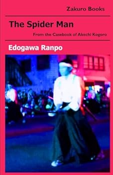 The Spider Man: From the casebook of Akechi Kogoro