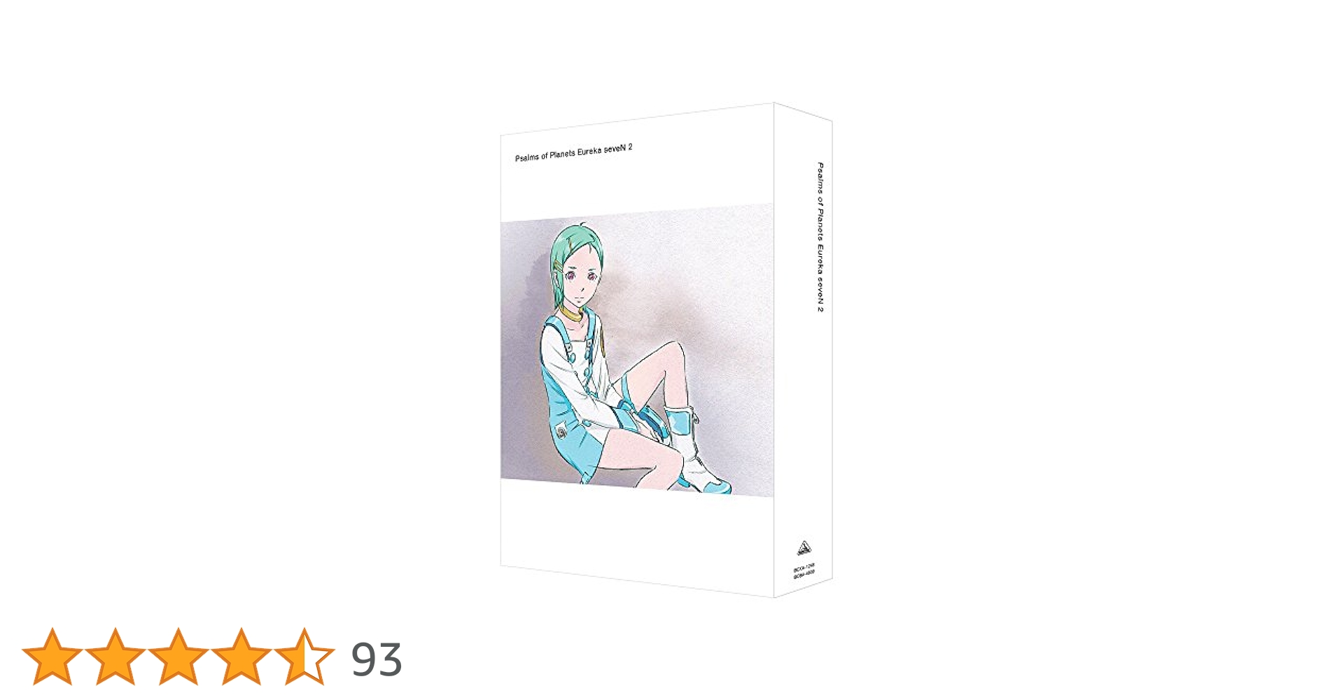 交響詩篇エウレカセブン　期間限定生産DVD-BOX１・２ Amazon.co.jp: 交響詩篇エウレカセブン DVD-BOX 1 (期間限定生産