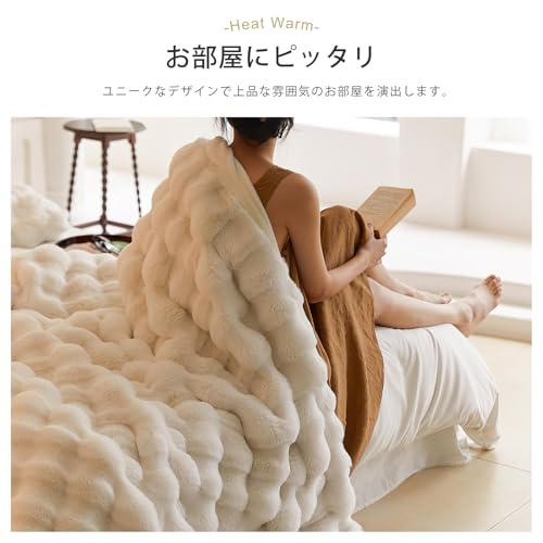 Melvint ブランケット 毛布 セミダブル 冬用 厚手 2枚合わせ ふわとろ毛布 もこもこ毛布 あったか ラビットファー調 トスカ泡絨 洗える 吸湿速乾 抗菌防臭 蓄熱保温 極細繊維 (ホワイト・160*200cm) [3]