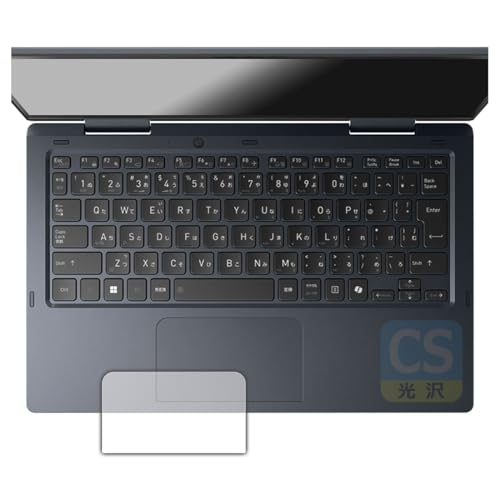 PDAH[ dynabook VZ/HY, VZ/MY, VZ/HW Ή Crystal Shield ی tB [NbNpbhp]  {