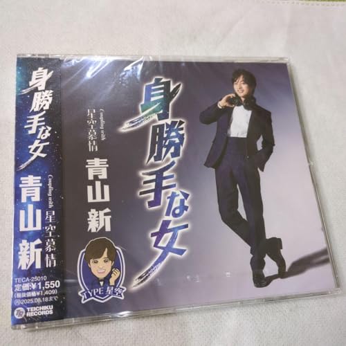 �R�V �g����ȏ� TECA-25010