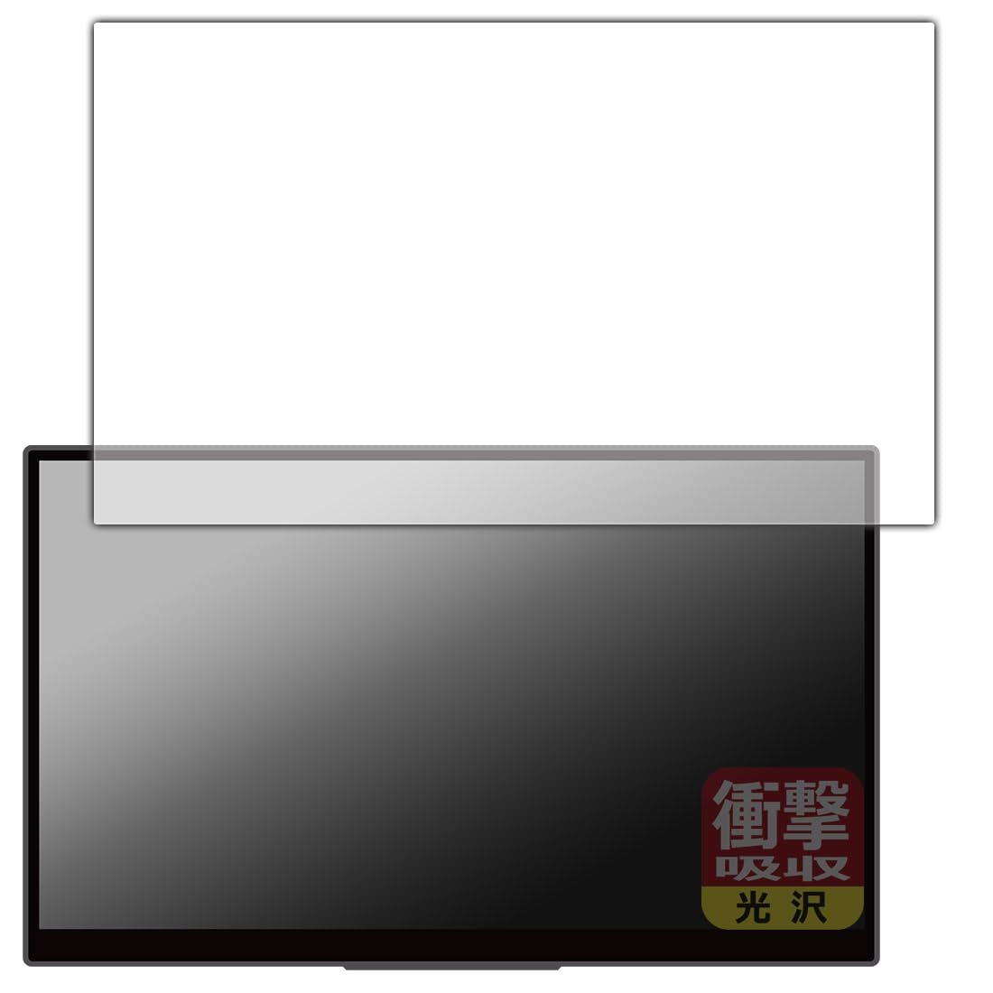 EWEI モバイルモニター 有機EL 4K RO-156PU Amazon.co.jp: EHOMEWEI