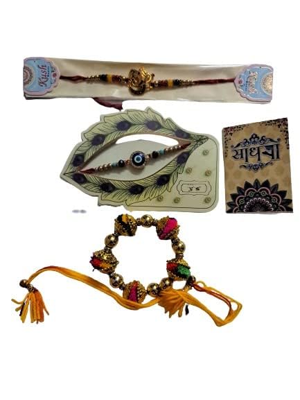 Export Quality India Rakhi Combo Bhaiya Bhabhi Rakhi Set of Evil Eye Pendant Bhaiya Rakhi and Pearl Beaded Kada Lumba for Bhabhi with Roli Chawal2