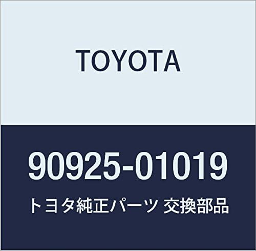 Toyota 90925-01019 Vacuum Transmitting Valve