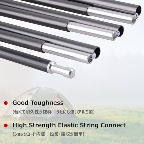 Azarxis Aluminum Rod Tent Pole Replacement Camping Accessories, Multifunction Lightweight Tent Poles Repair Kit, 7001 Series Aircraft-Grade Aluminum - 2 Poles (20ft (610cm)) by Azarxis - Used condition - Image 3
