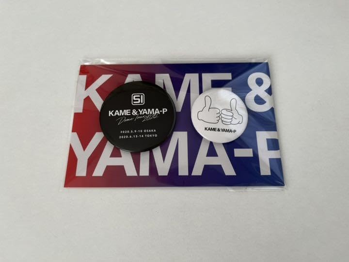 Amazon.co.jp: 亀と山P 山下智久 グッズ 缶バッジセット : おもちゃ 