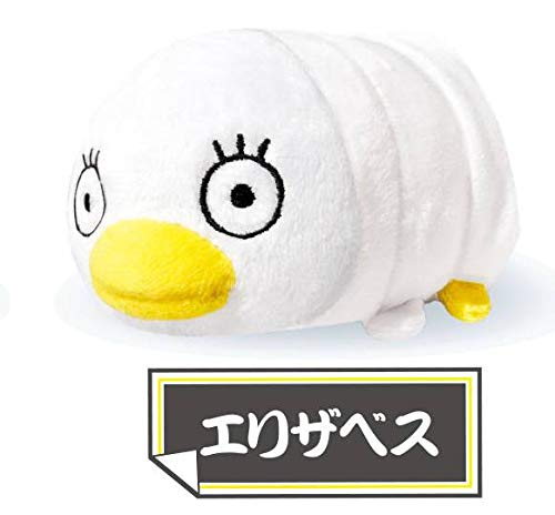 銀魂 マスコット ホビーの人気商品 通販 価格比較 価格 Com