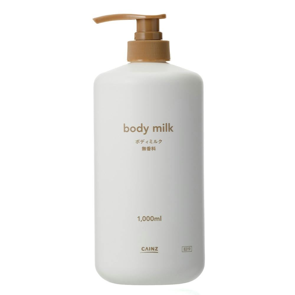Amazon | カインズ(CAINZ) ボディミルク 無香料 1000ml | ビューティー