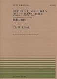 ピアノピースー303 妖精の踊り/グルック=ケンプ (全音ピアノピ-ス 303)