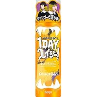 Amazon | ビューティーン 1DAYクレイジー ヘアカラー ブラッディレッド