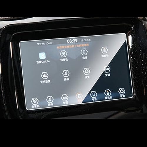 Verre trempé Renegade évite les rayures sur l'écran tactile du GPS 8.4