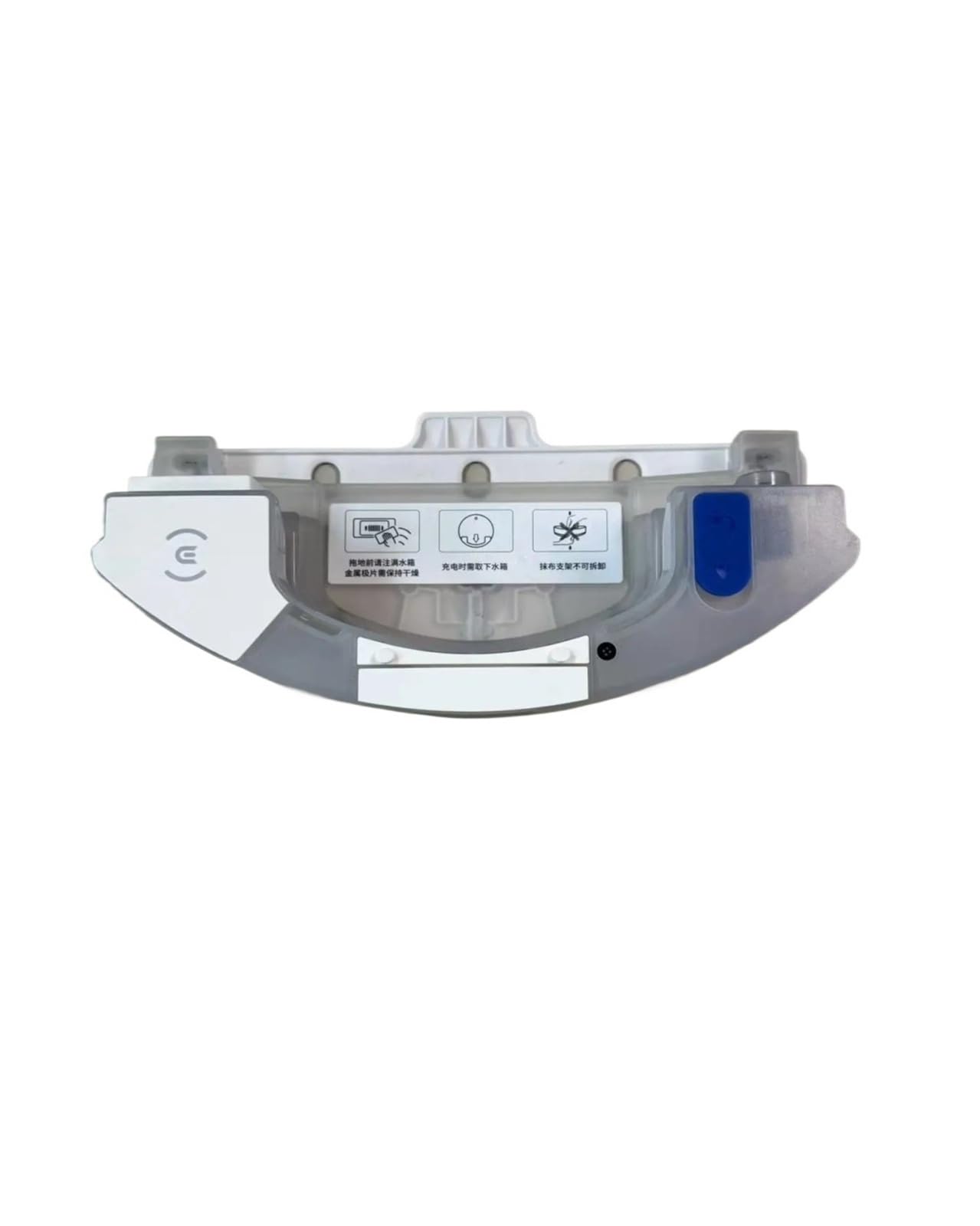 VIXWDRUTY Compatible For Deebot，Compatible For OZMO，T9/T8MAX/T8，Compatible For AIVI，Water Tank T9 Max/T9 Power T8/T8+/ PRO Vacuum Cleaner Parts