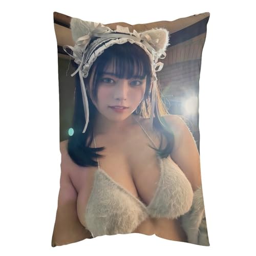 東雲うみ 39抱き枕 ロング枕 枕カバー 軽量で肌触りが良い 安眠 等身大抱き枕 柔らかく生地 横寝用抱き枕 向き寝 ふわふわ 寝返りサポート