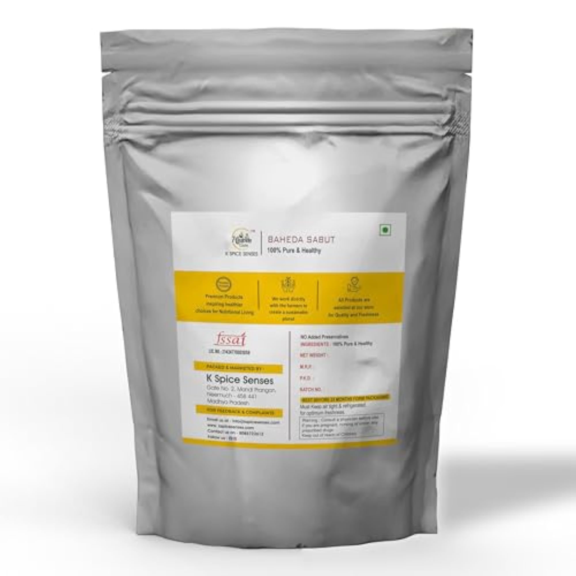 Heaven Gate Baheda Sabut Whole - Natural Herb for Wellness