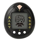 Tamagotchi Nano x Tokyo Revengers - Tokkofuku