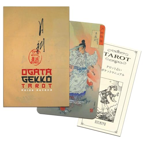 j`[(Nichiyu) ^bgJ[h 22 肢 [Ki]y`k^bgiAJî 22jz{w|Pbg}jAxt hG̃^bgJ[hh