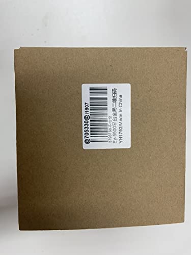 Eyoyo EY-5500 Barcode Scanner, Qr 2D Hands-Free Omnidirectional Automatic Sensing Scanning Usb Desktop Barcode Scanner thumb #12