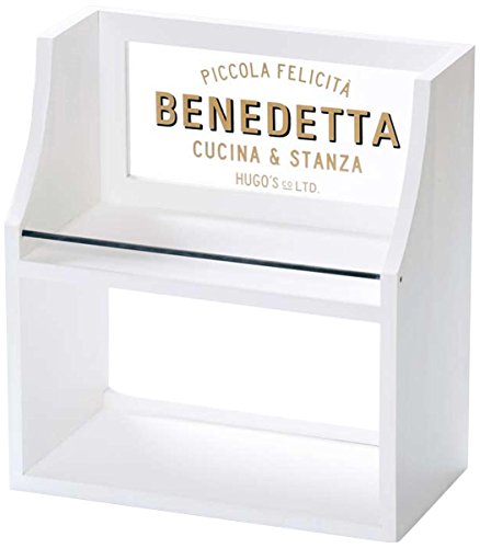 ケーアイジャパン Hugo 木製 キッチンラック S ホワイト w24×d13×h26cm