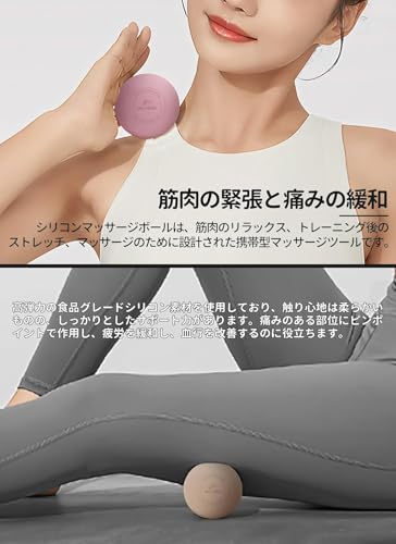 Taimonik フォームローラー 筋膜リリース 2個セット マッサージボール ストレッチ ポール エクササイズポール YJZ の商品画像 4