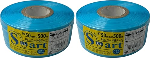 Amazon | 宮島化学工業 スマート PEレコード巻テープ 50mmX500m スカイ