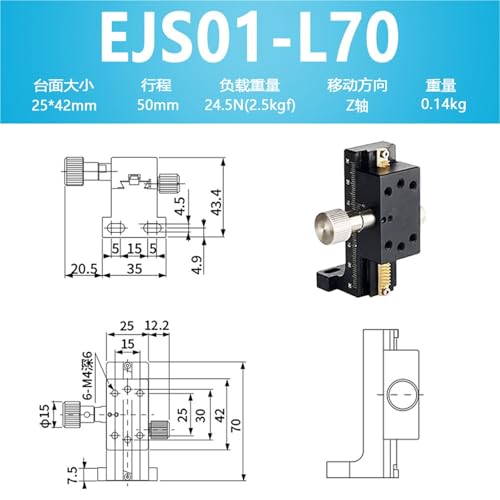 Solución de ajuste inestable: plataforma de elevación vertical EJS01-L70 eje Z 2