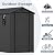 Devoko 4×8 FT Resin Storage Shed with Floor, Garden Plastic Outdoor Shed with Window and Lockable Door, Waterproof Outside Tool shed for Backyard Patio, Dark Grey