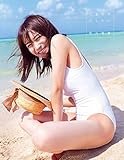 秋元真夏2nd写真集 『しあわせにしたい』 乃木坂46 楽天ブックス限定カバー表紙