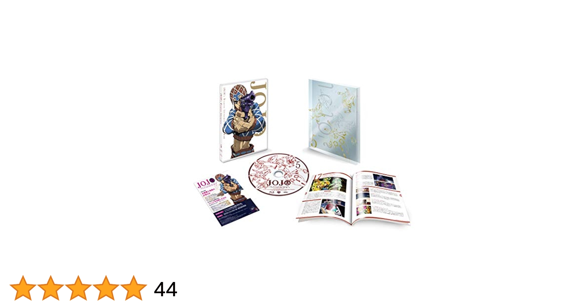 ジョジョの奇妙な冒険　黄金の風 Vol.5 (17〜20話/初回仕様版) [DVD] 41USMnXBXAL.jpg_BO30,255,255,