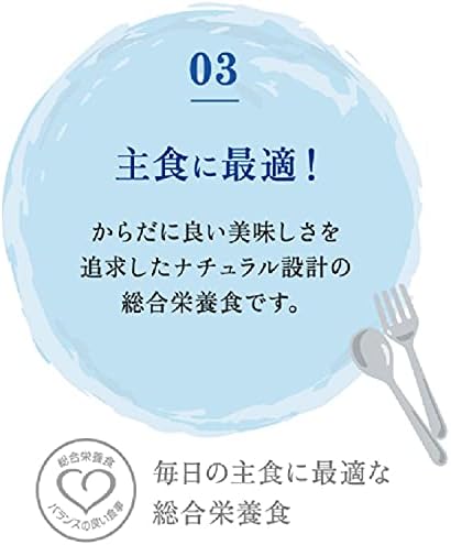 Корм для кошек Mon Petit в пакетиках, сухой, натуральный, Natural Fish Luxury, 3,53 фунта (1,6 кг) [Amazon.co.jp Эксклюзив] 1,6 кг натуральной рыбы, фото 5