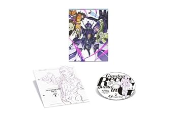 Amazon.co.jp: ガンダム Gのレコンギスタ 7(特装限定版) [Blu