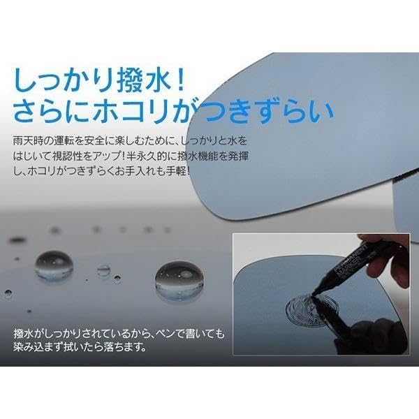 MK32S スペーシア　左右ドアミラー スペーシア 470628 DBA-MK32S 左 ドアミラー サイドミラー ZJH