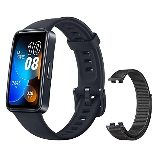 Smartband HUAWEI Band 8, Design Ultra-fino, 14 dias de duração da bateria, Bateria completa em apenas 45 mins, TruSleepTM 3.0, respostas rápidas de mensagens, compatível com iOS e Android, Preto(pulseira fornecida) (Tecer o preto)
