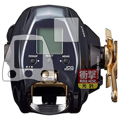 PDAH[ DAIWA 21 d[ V[{[O G300J/JLΉ Ռz[] ی tB [ʗp/ӂp] ϏՌ {