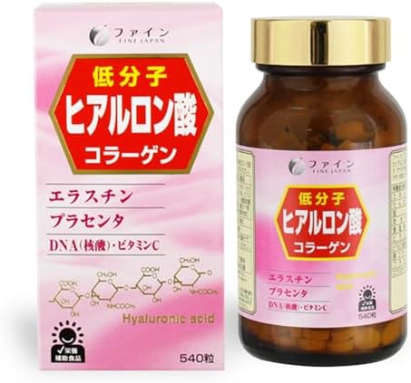 ファイン 低分子ヒアルロン酸 コラーゲン 36日分