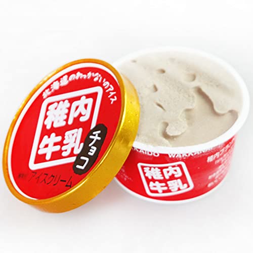 活彩 北海道 稚内牛乳の牧場アイスクリーム ちょこれーと 稚内ブランド