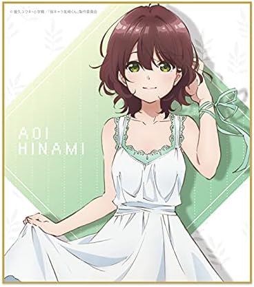 Amazon 弱キャラ友崎くん 描き下ろしミニ色紙 日南葵 ワンピース Ver アニメ 萌えグッズ 通販