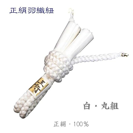 バングル ブレスレット 腕輪 和田玉 清時代中国玉彫刻 古美術