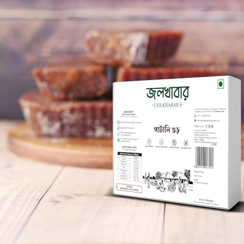JOLKHABAR | Patali Gur - Date Palm Jaggery Solid - Khajur Gur from Bengal Pathali Gur - Fresh & Pure - 100% Farm to Fork Traceability – By Early Morning Fresh Date Juice - 500gms