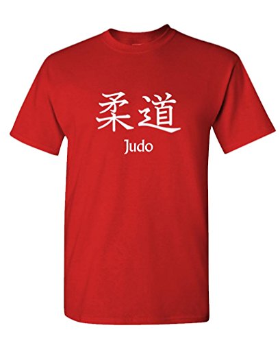 Judo - Martial Arts Japanese Bushido MMA - Mens Cotton T-Shirt, M, Red