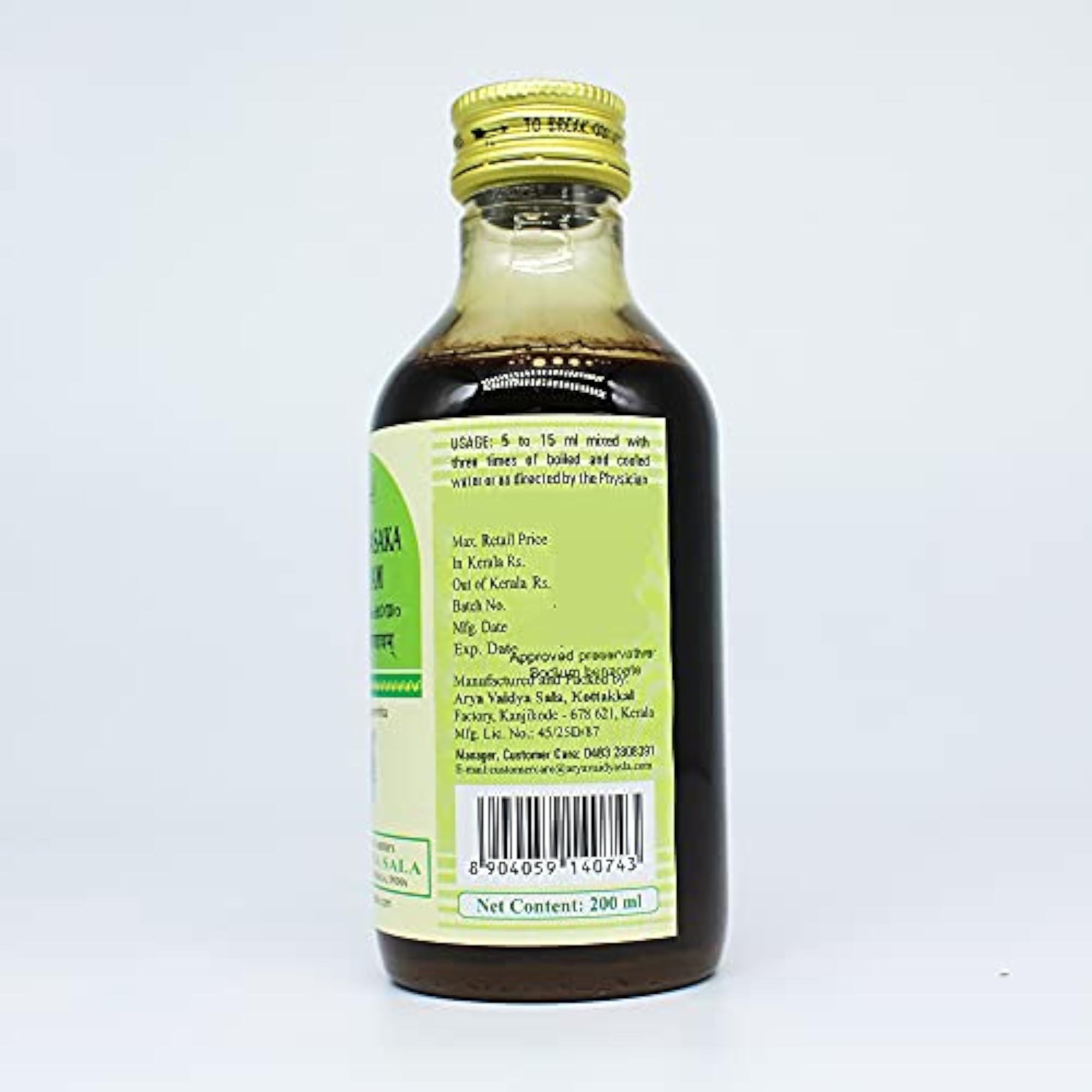 Khadiradasakam Kashayam, 200 ML, Ayurvedic Health Supplement