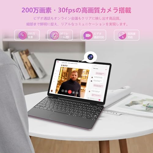 BINHENGLON 2in1 ノートパソコン タッチパネル 10.95インチ n150 の商品画像 5