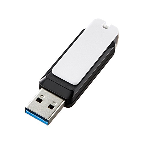 Clé USB 3.0 Sanwa 8GB pour stocker vos fichiers lourds sans ralentir votre PC