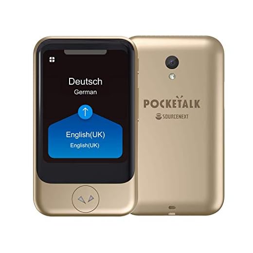 POCKETALK “S” - Traducteur Vocal et Photographique Or - Appareil de traduction conversationnel avec carte sim intégrée, fonctionne dans plus de 130 pays, prend en charge 82 langues