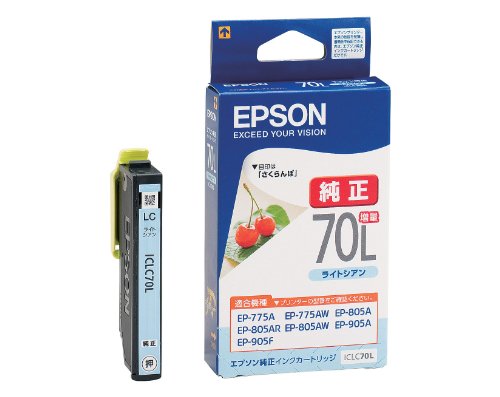 【！ジャンク品】EPSON EP-707A インクカートリッジ付き ジャンク品 EPSON EP-707A プリンター インク4本付き EP-707A