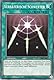 SDBE-DE031 - Verräterische Schwerter - Common - Deutsch - 2. Auflage - im Set mit Ultrapro Toploader - Yugioh