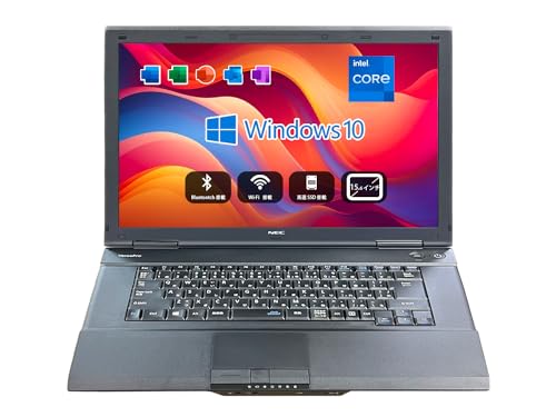 Amazon.co.jp: 15.6型ノートパソコンVersaPro NEC Vシリーズ
