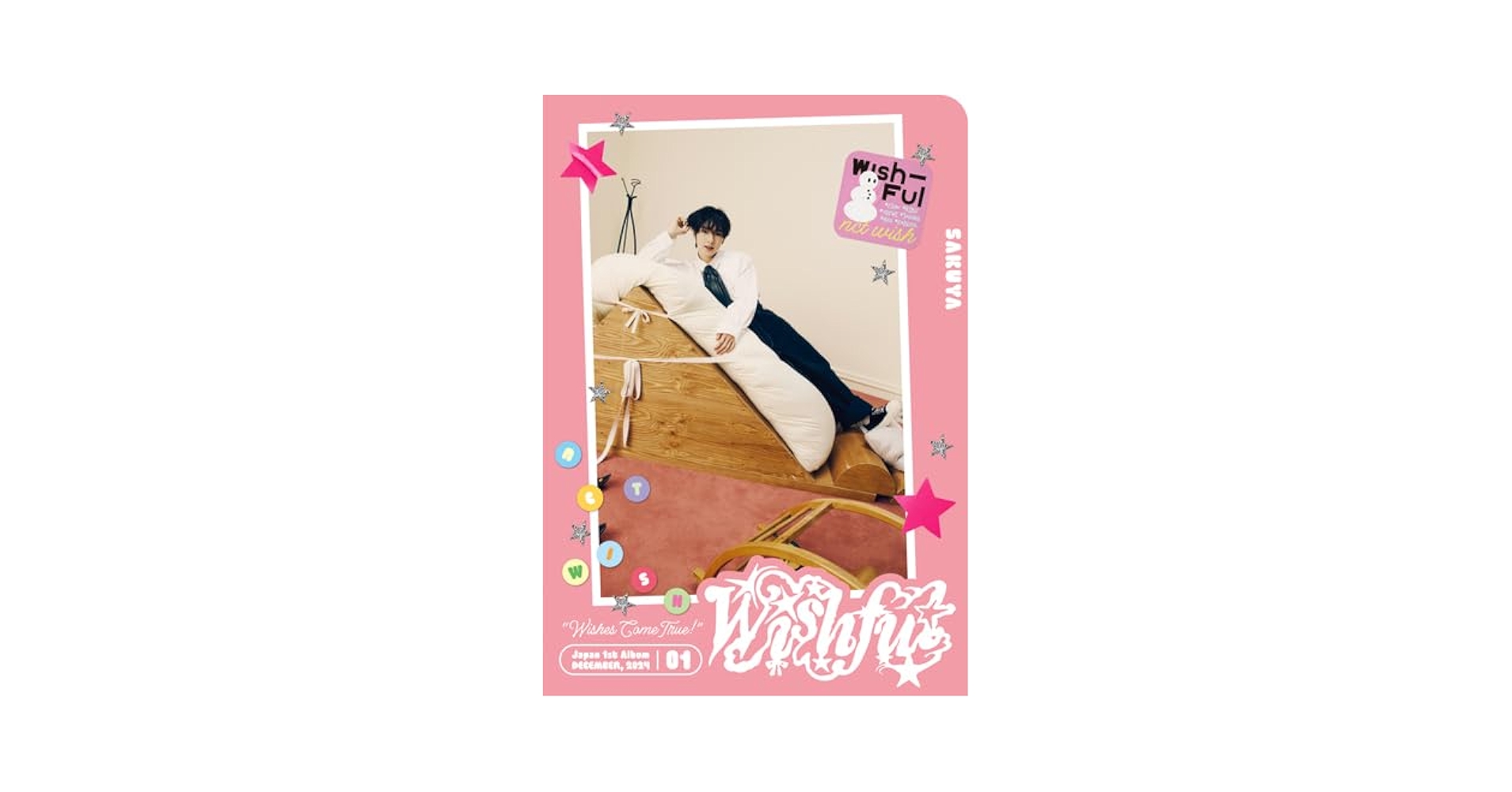 新品未開封 NCT WISH 初回生産限定盤 サクヤ ver. nct wish サクヤ CD 初回生産限定盤 SAKUYA ver. - メルカリ